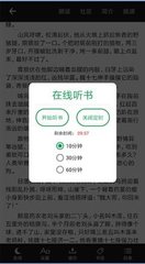 金沙官APP